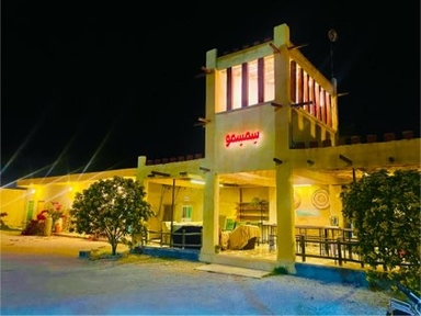 اقامتگاه بومگردی سمسمو پارسیان - فعال گردشگری