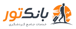 بانک تور