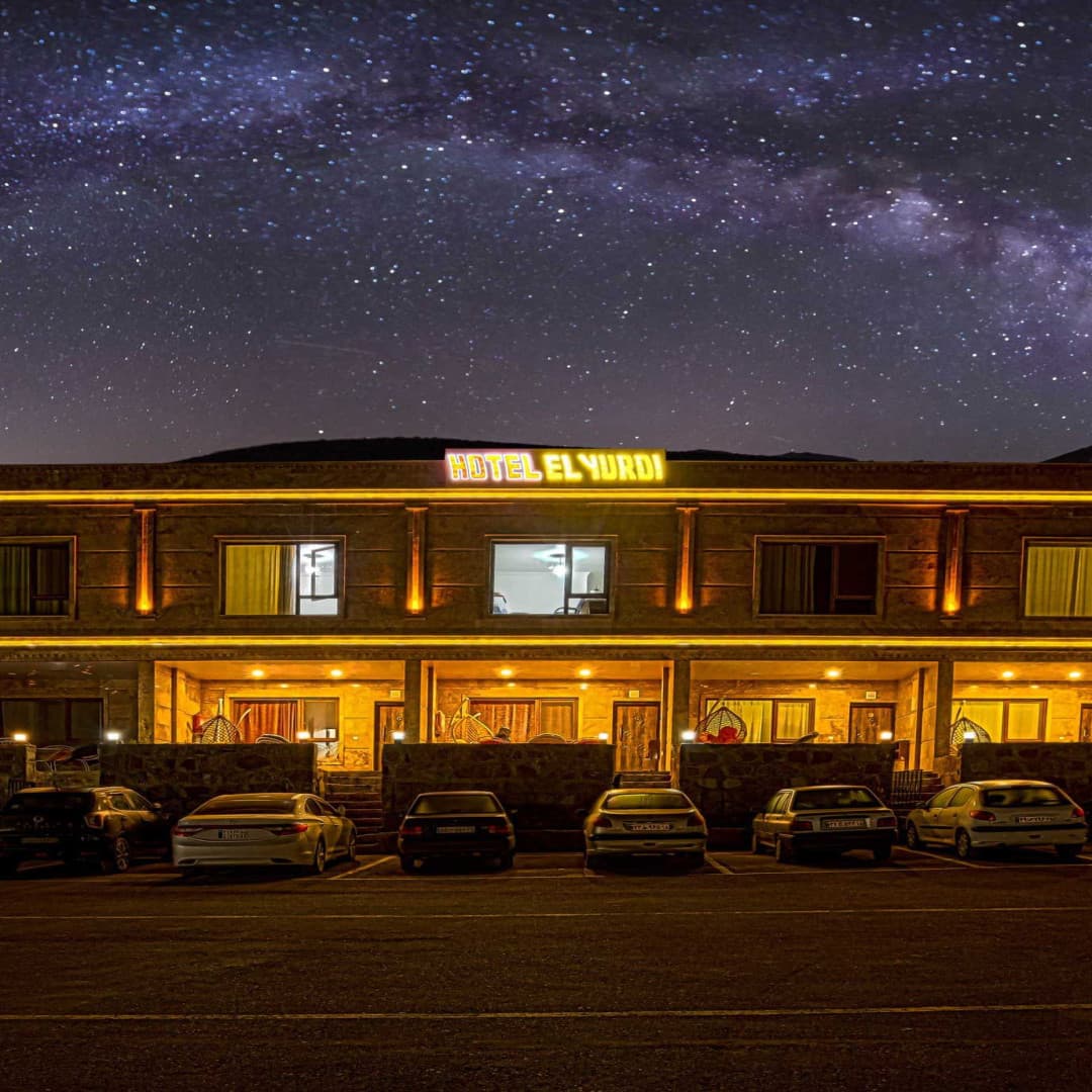 تصویر هتل الیوردی