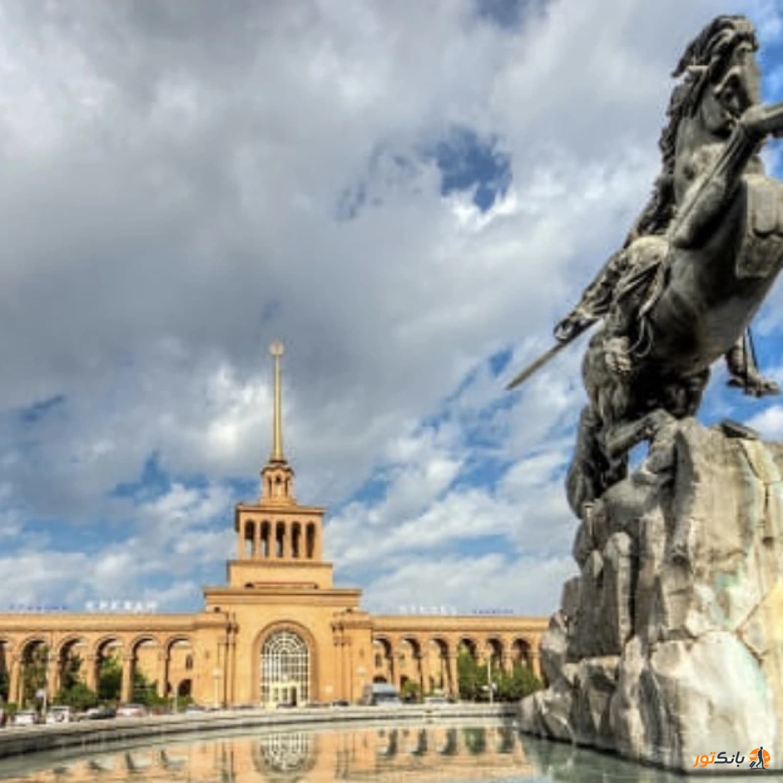ایروان، ارمنستان 6