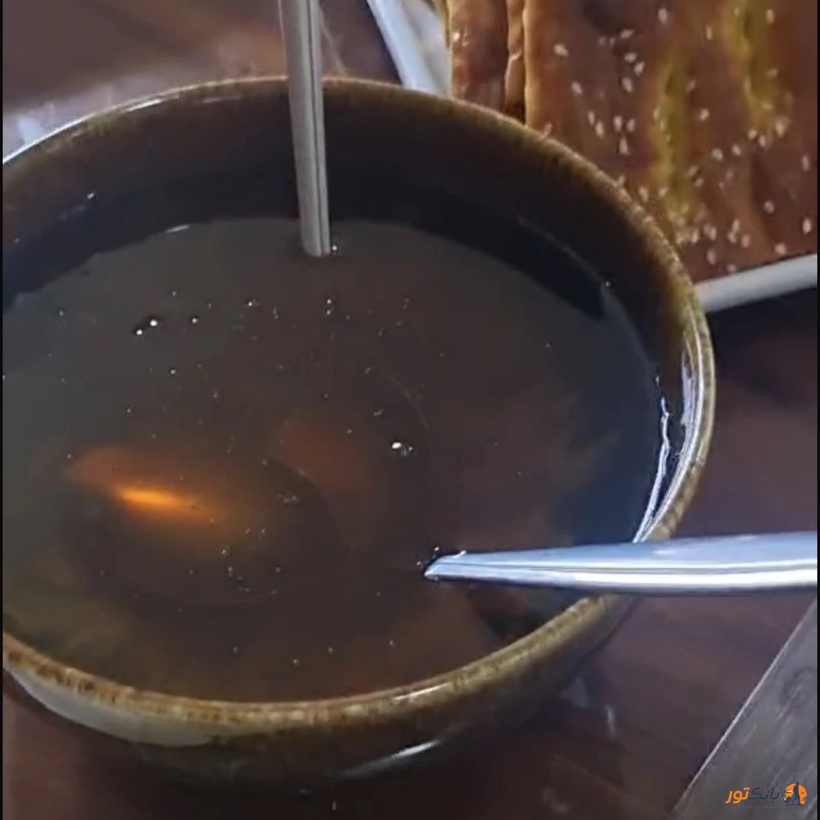 بومگردی یاشیل مشکین شهر