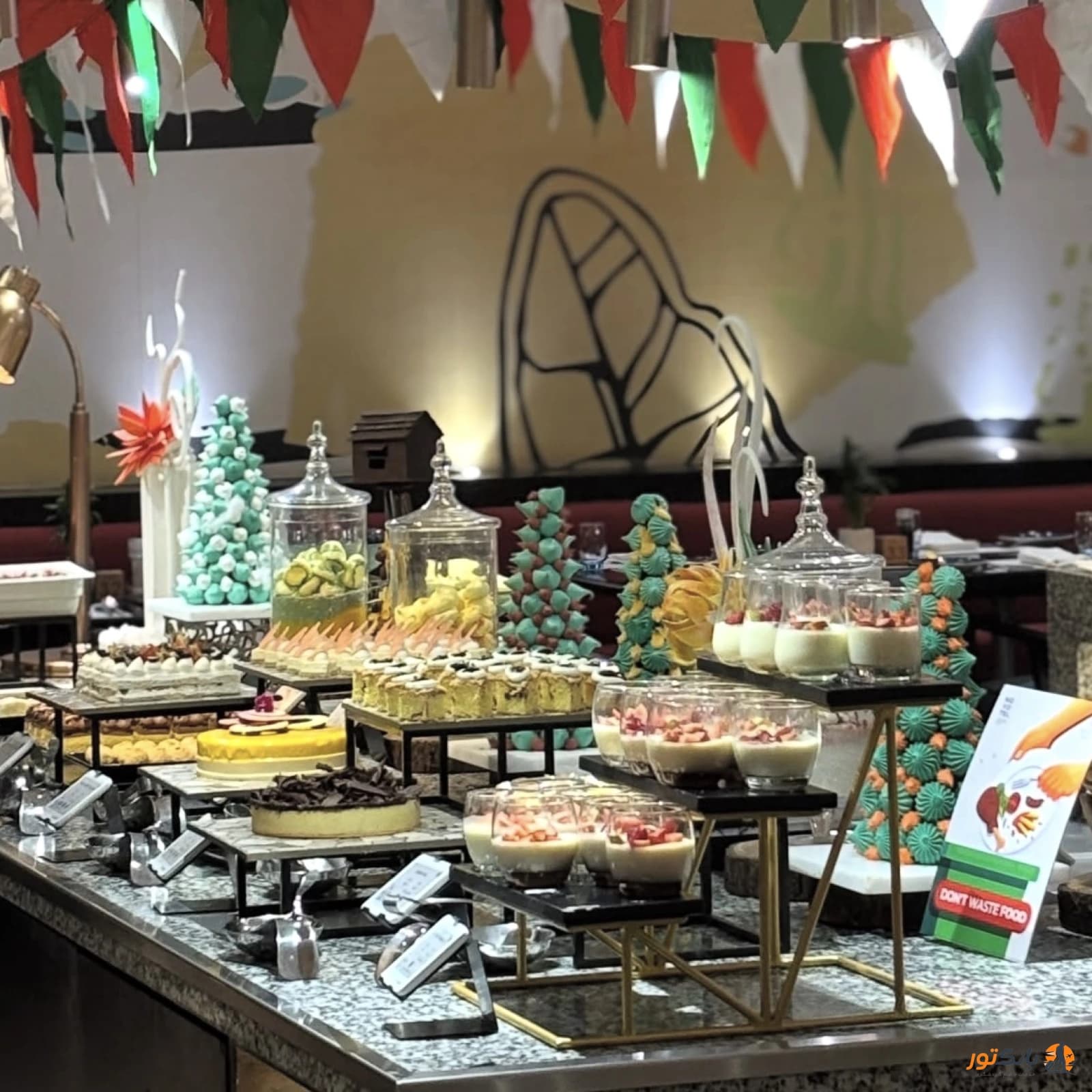 هتل Holiday lesnaya/novotel مسکو و هتل Holiday varotta سنت پترزبورگ