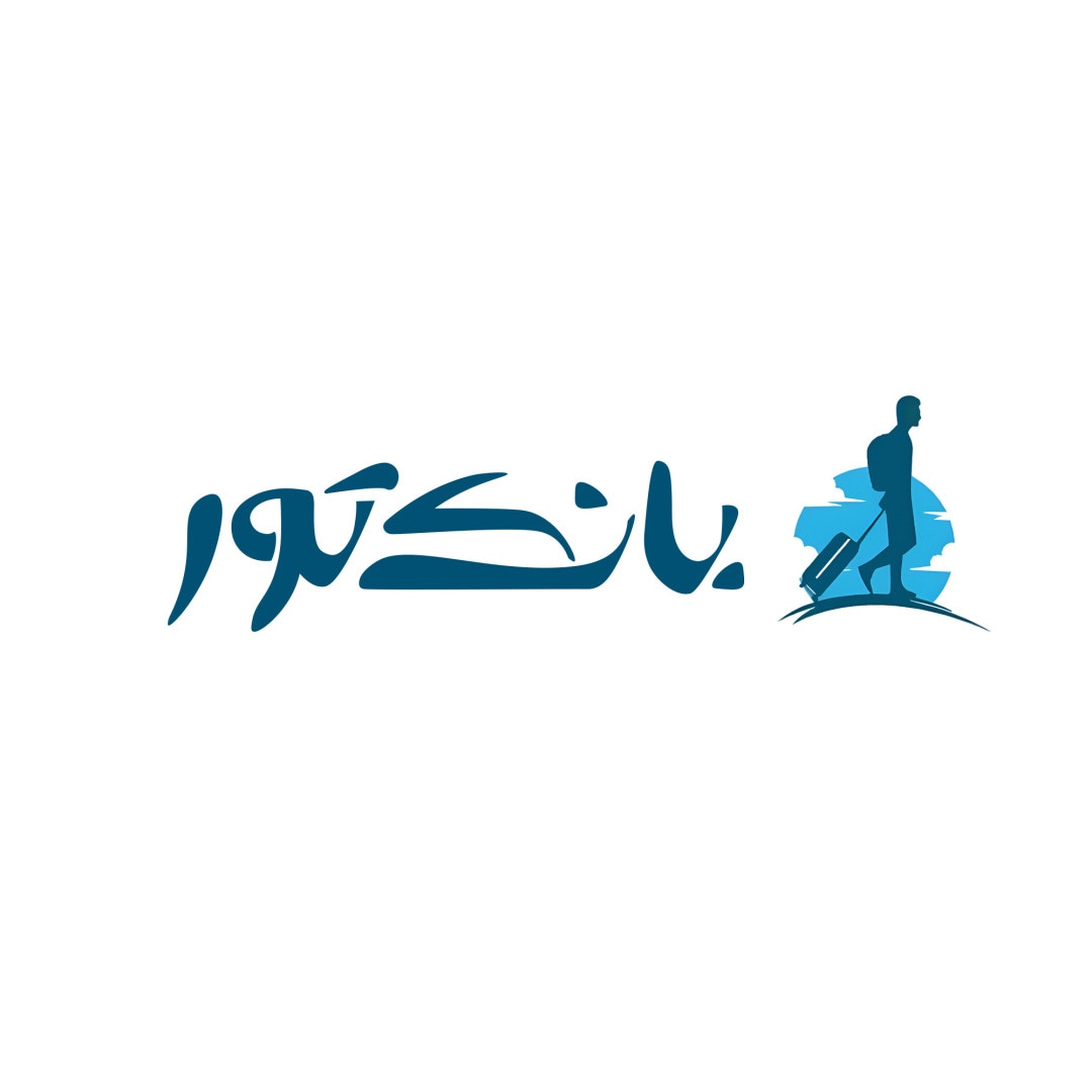 درباره بانک تور