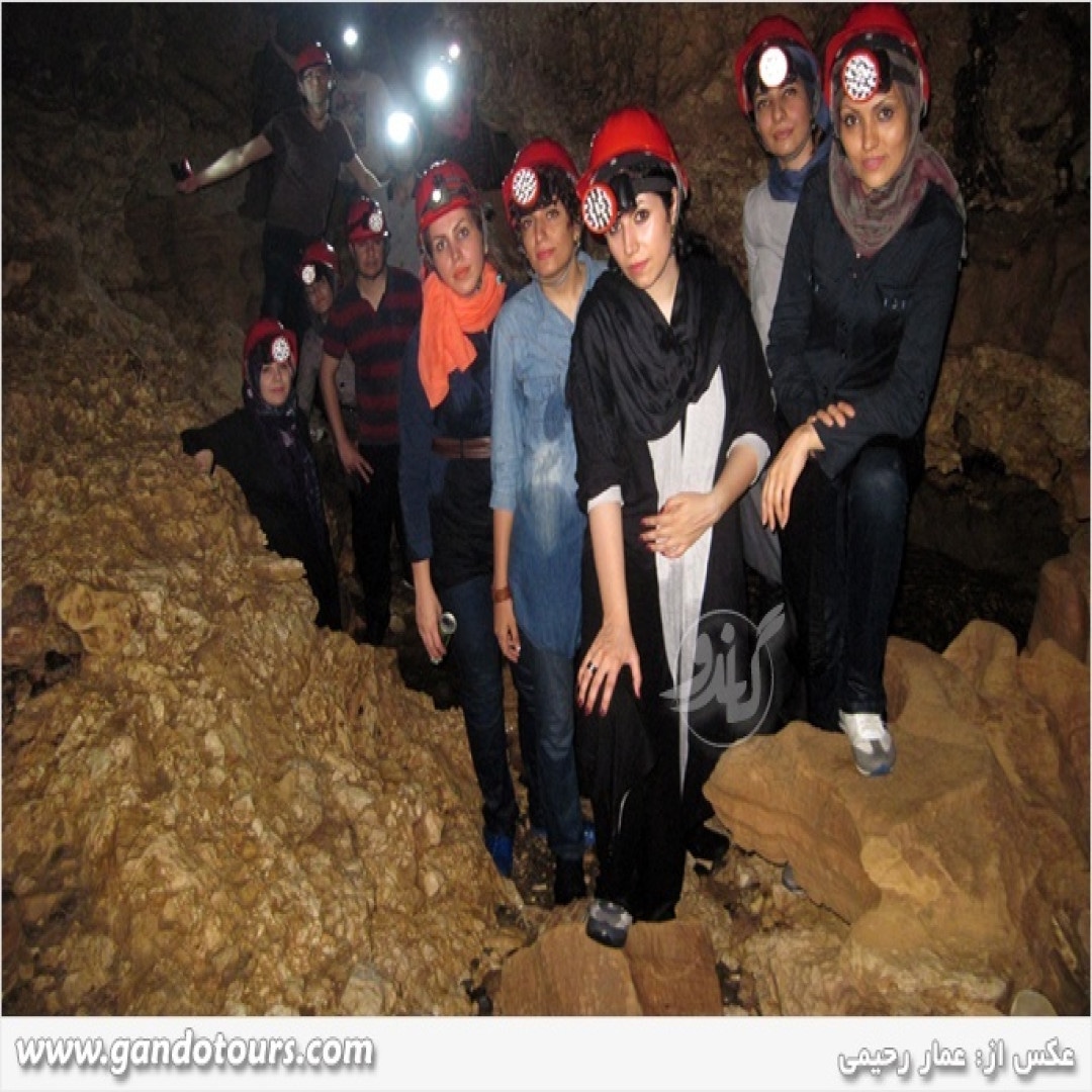 تور یک روزه غار دانیال